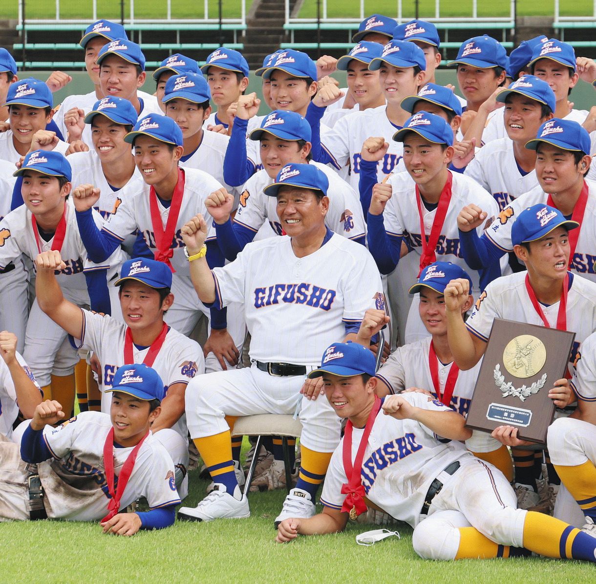 人気通販県立岐阜商業高校　ユニフォーム　甲子園 応援ユニフォーム、ウエア