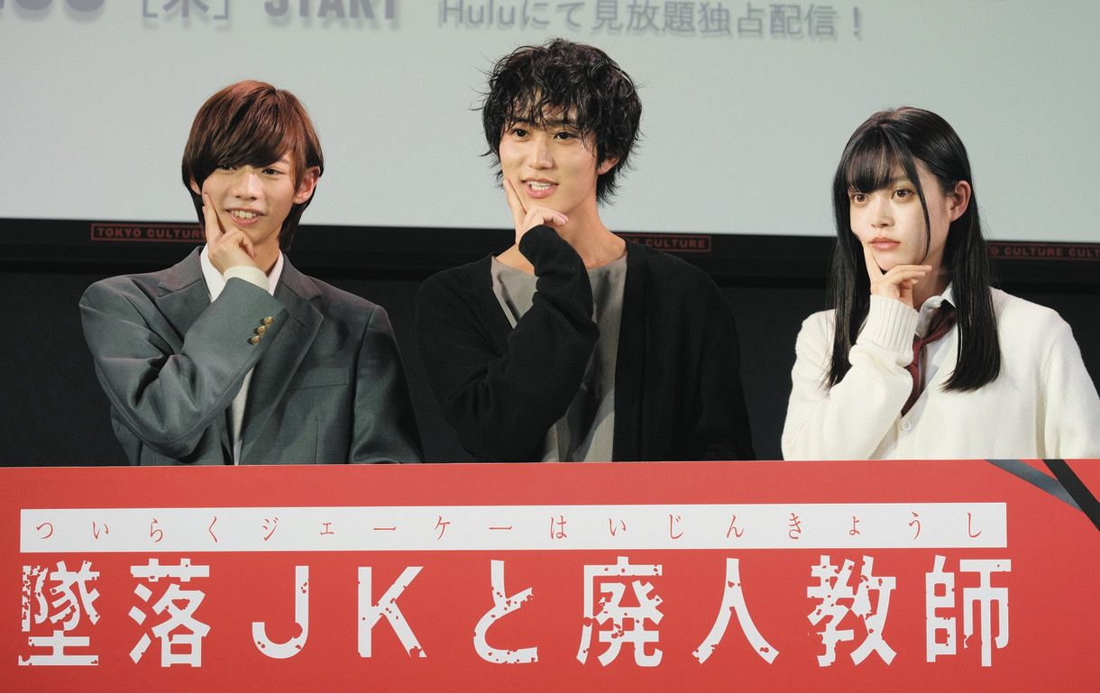 田村海琉公式写真歴代152枚(最新✗)最終値下げ 田村海琉公式写真歴代152枚(最新✗)最終値下げ 少年忍者 田村海