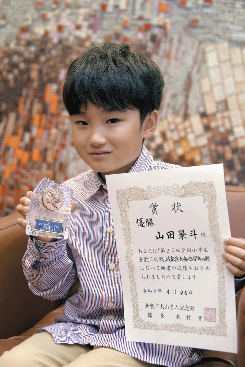 全国大会に向けて意気込む山田さん＝多治見市役所で
