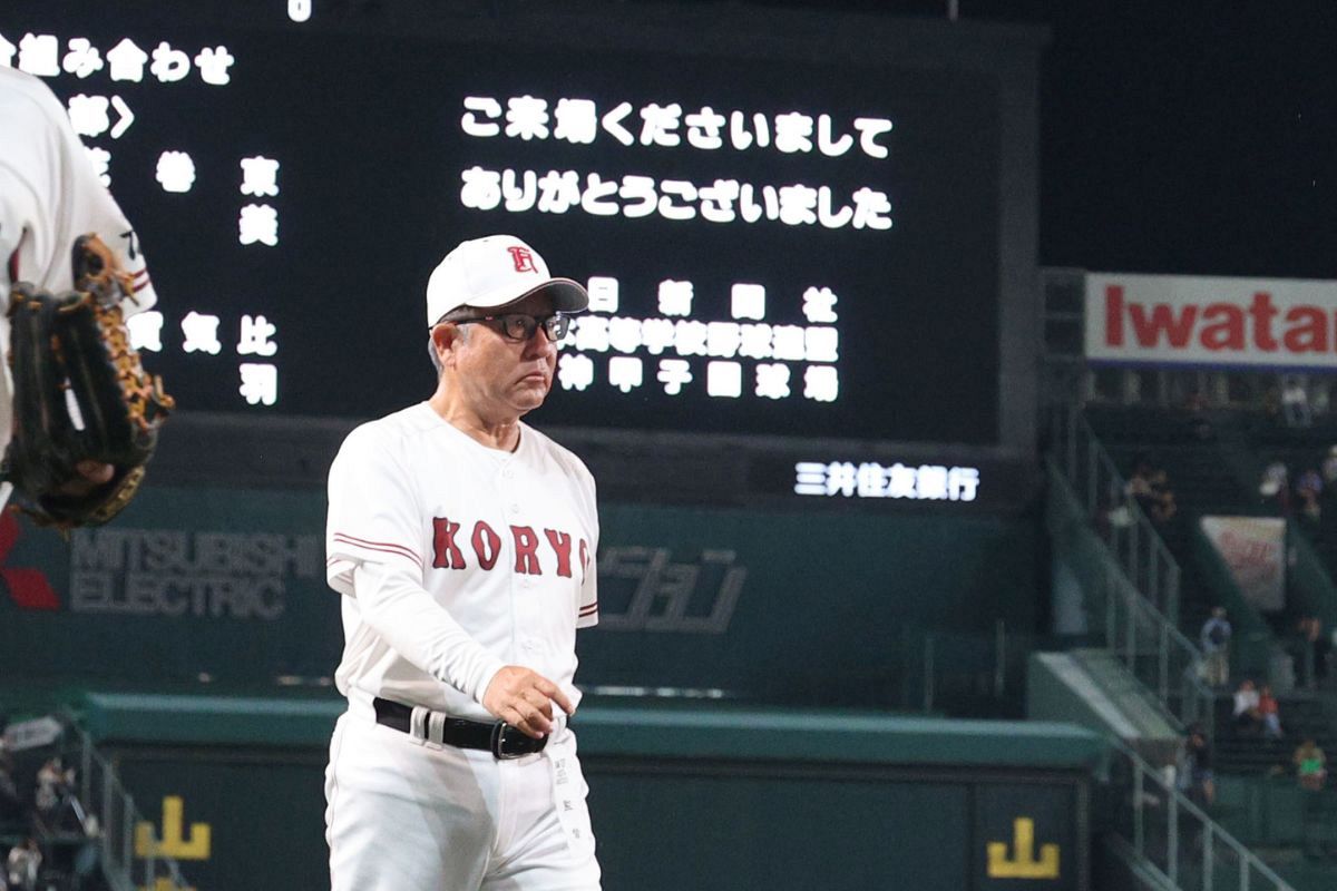 中井 哲之