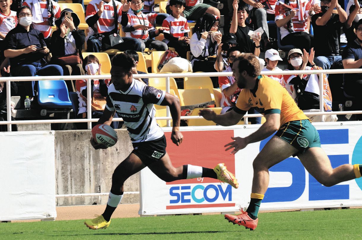アサヒスーパードライ　テストマッチ　JAPANXV対オーストラリアA 使用球 あと2日！】10.14 大阪｜JAPAN XV vs オーストラリアA代表