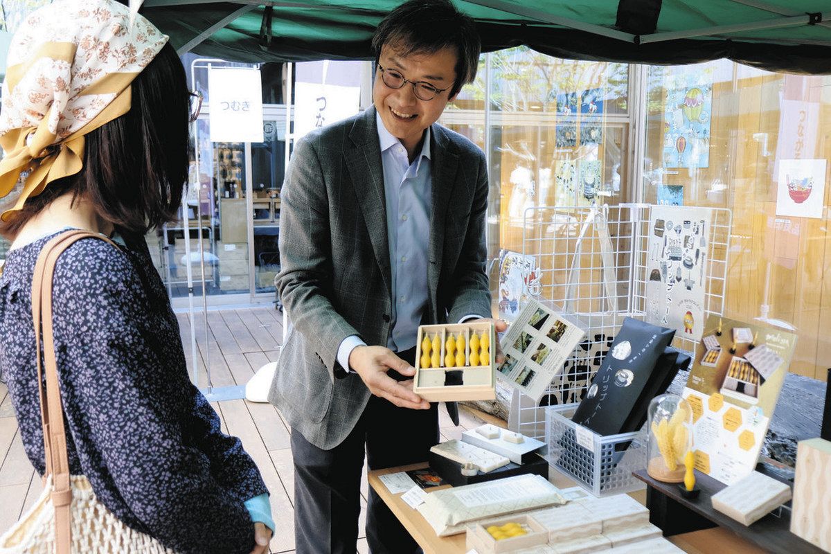 蜜蝋の和ろうそく共同開発 七尾・高澤商店×金澤やまぎし養蜂場：北陸中