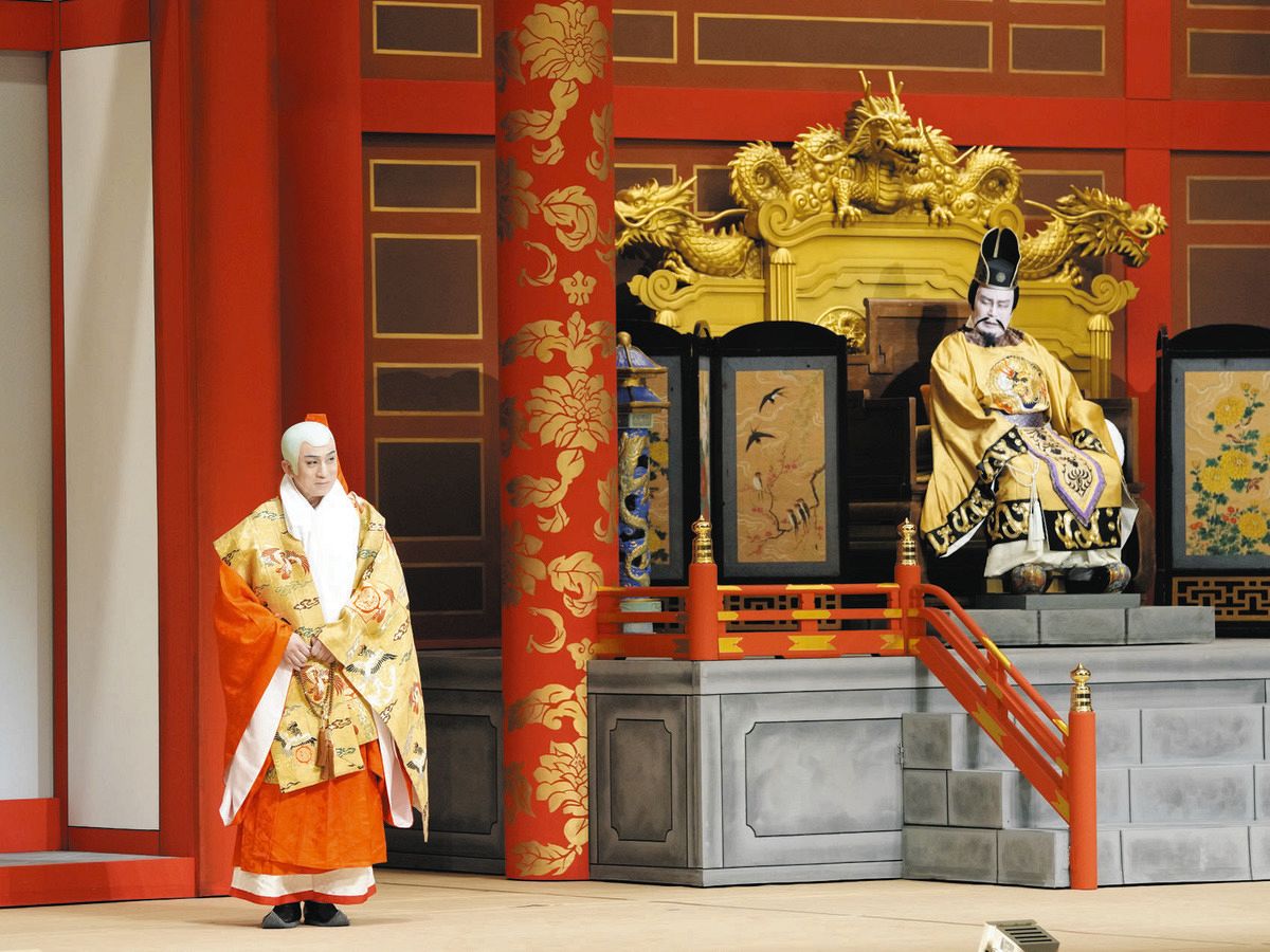 秀山祭九月大歌舞伎 9月24日 昼の部 2枚