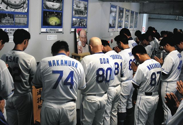 杉下茂さん追悼試合、ナゴヤ球場でも開催 選手、コーチら試合前に 