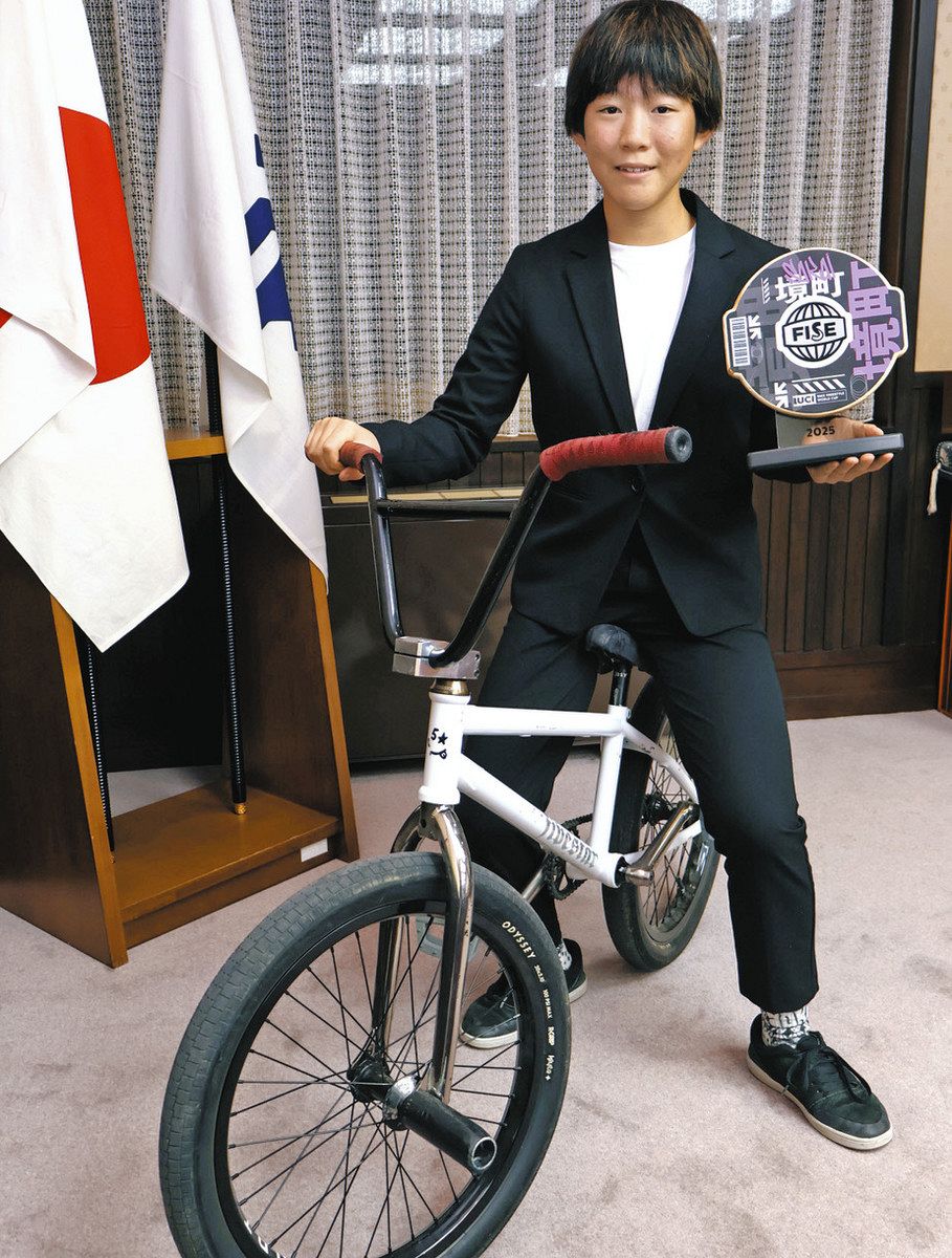 BMXで高山の15歳・吉田さんW杯2位を報告 プロの大西選手に魅了され練習