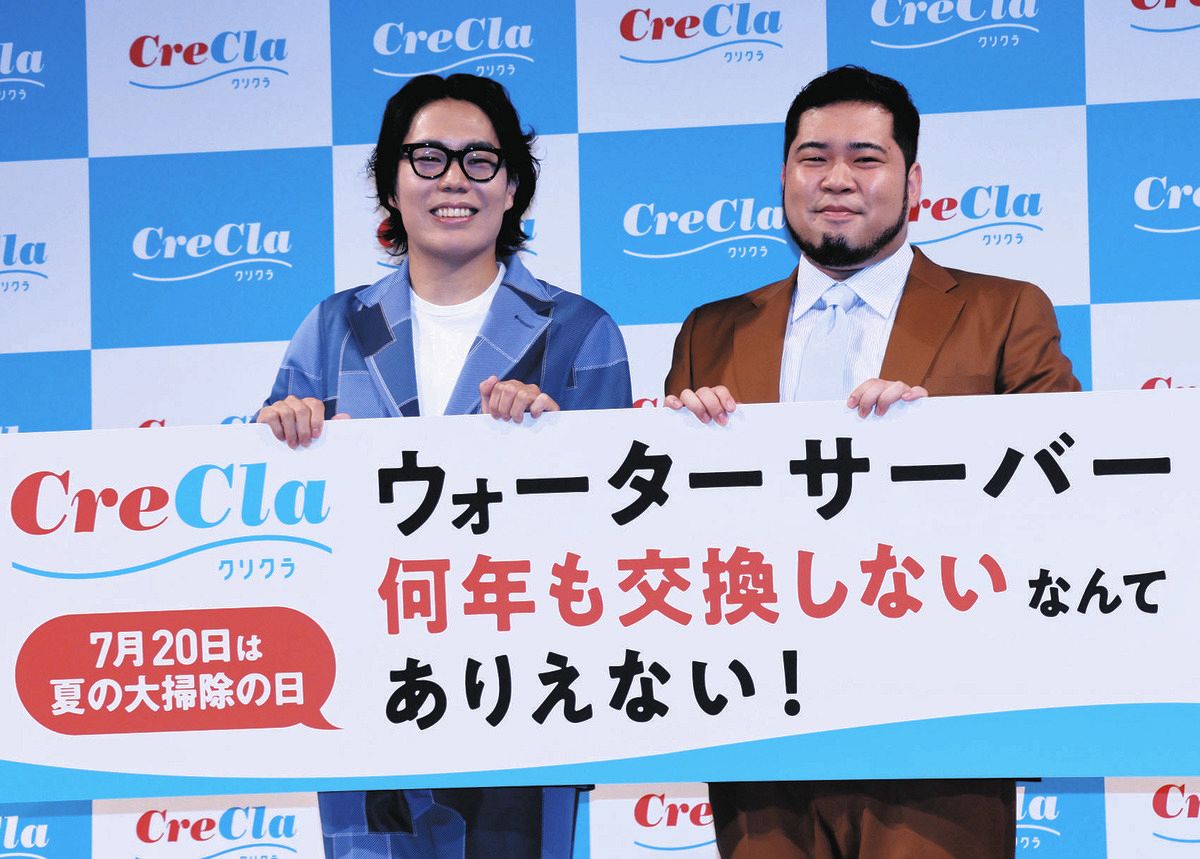 令和ロマン 38 強風 高比良くるま 松井ケムリ 第5弾 コレカ 令和ロマン 38 強風 高比良くるま 松井ケムリ 第5弾 コレカ 令和