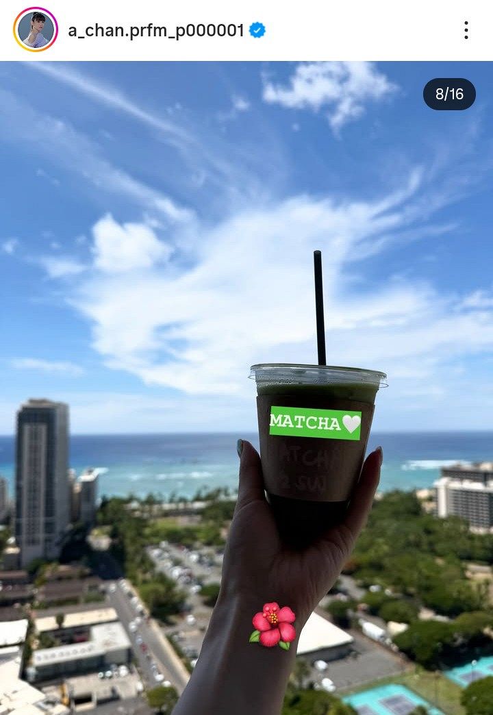 ◇Perfume あ〜ちゃん、『ハワイの夕日水着』ショット「えぐい可愛い