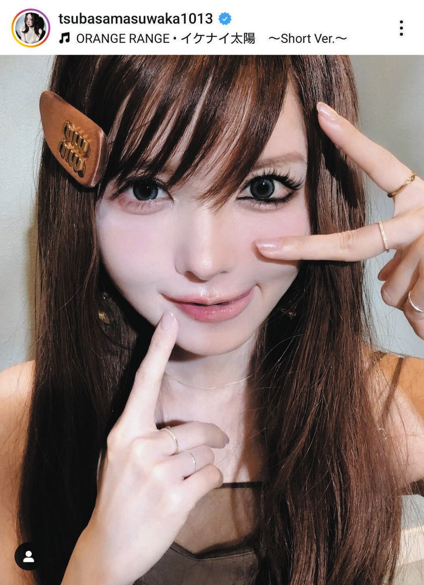 益若つばさのインスタグラムから