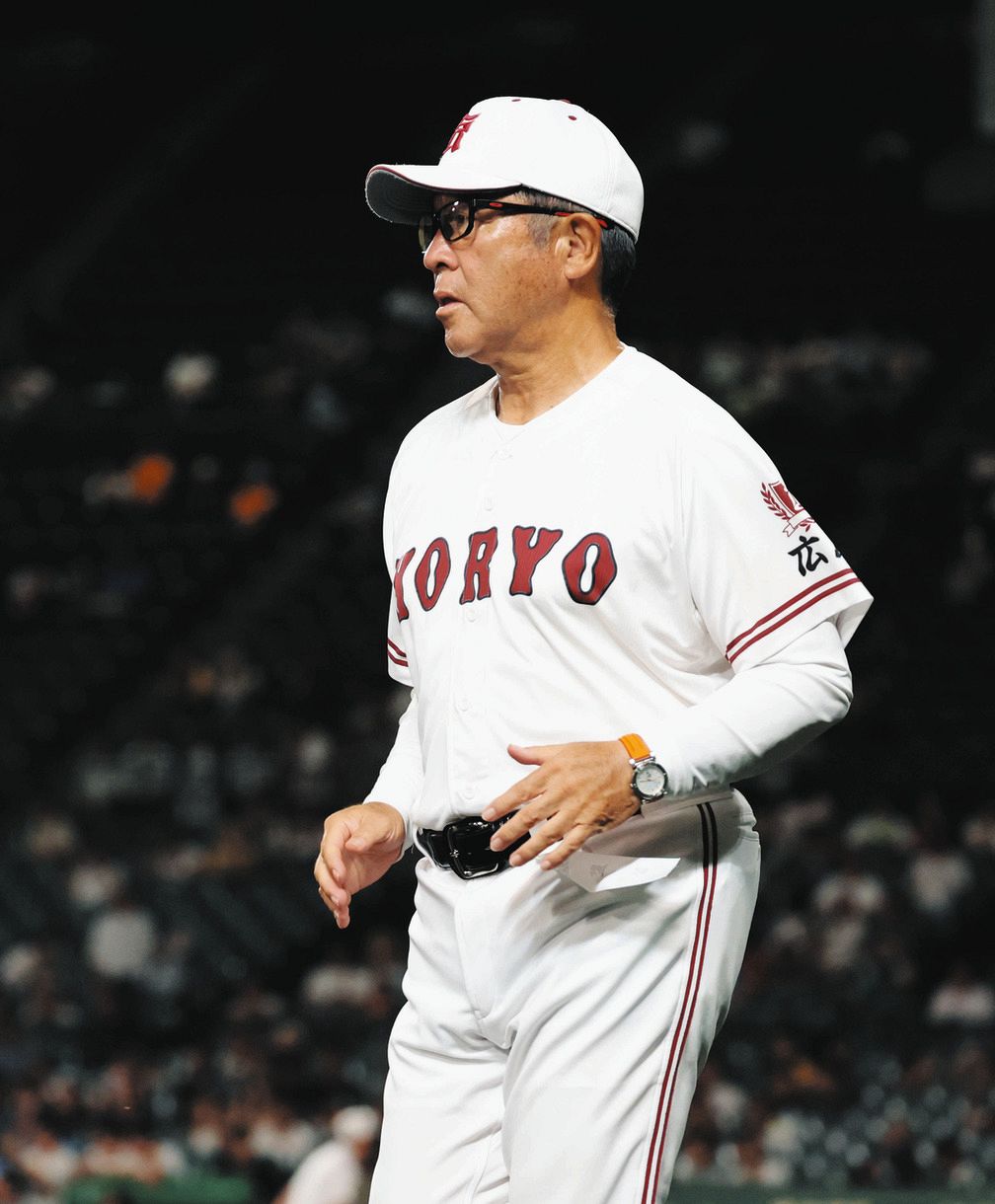 広陵高校野球部ズボン、ストッキング 広陵高校野球部ズボン