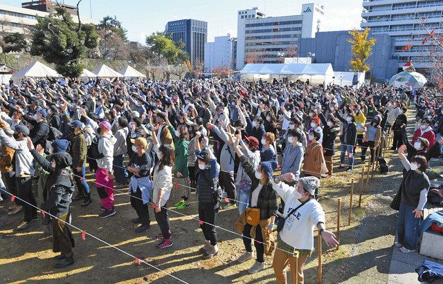 ２年ぶり熱気！ 福井でワンパークフェス 声上げず手を挙げ音楽満喫：中日新聞Web