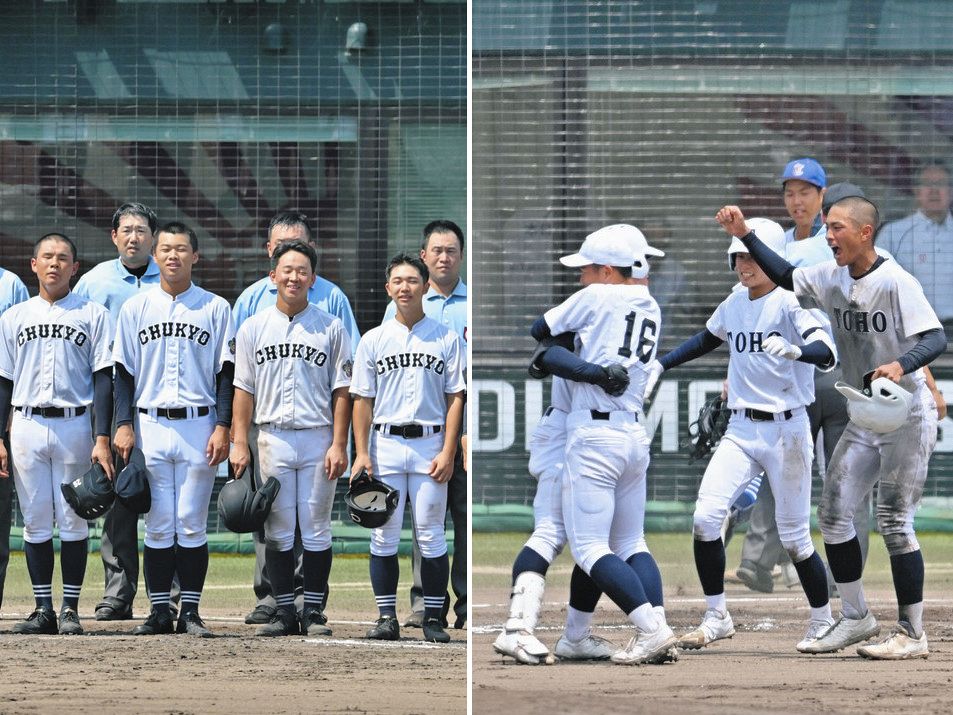 22年ぶりに愛知大会決勝で戦う東邦と中京大中京は春夏甲子園通算計213勝の名門対決【高校野球】：中日スポーツ・東京中日スポーツ