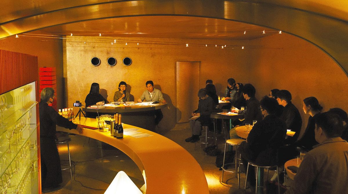 空間デザイナー倉俣史朗の足跡に着目 手掛けた葵区のバーでイベント