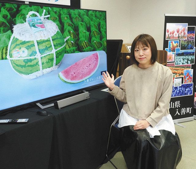 広がる平野の食と文化 「黒部川扇状地」入善町・文絵さん紹介