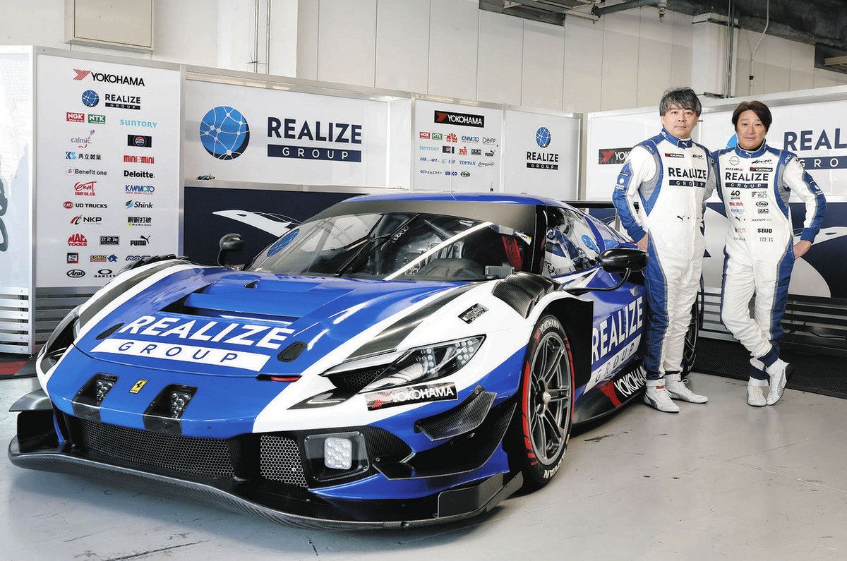 KONDO 来年「ニュル24時間」6年ぶり復帰 マッチ代表「3年計画で頂点を