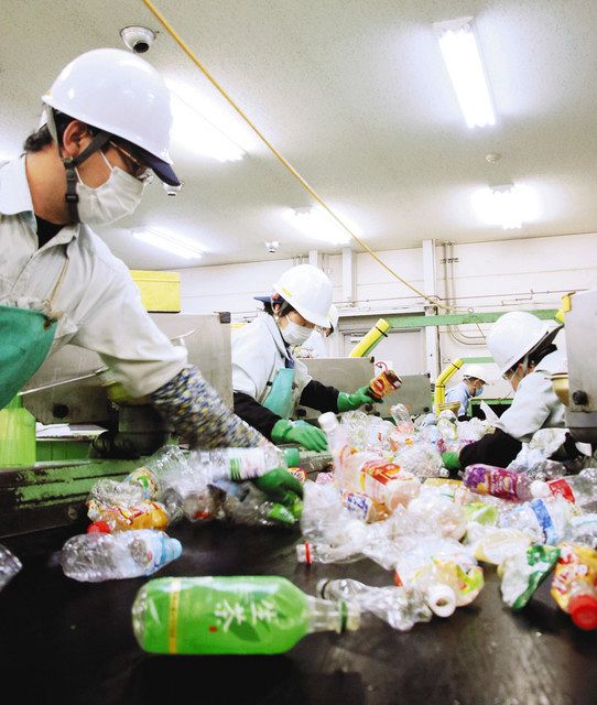 小牧市が４年連続県内１位 廃棄物リサイクル率 中日新聞web