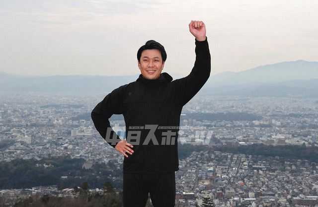 自主トレ 大文字山登山 大野雄 中日スポーツ 東京中日スポーツ