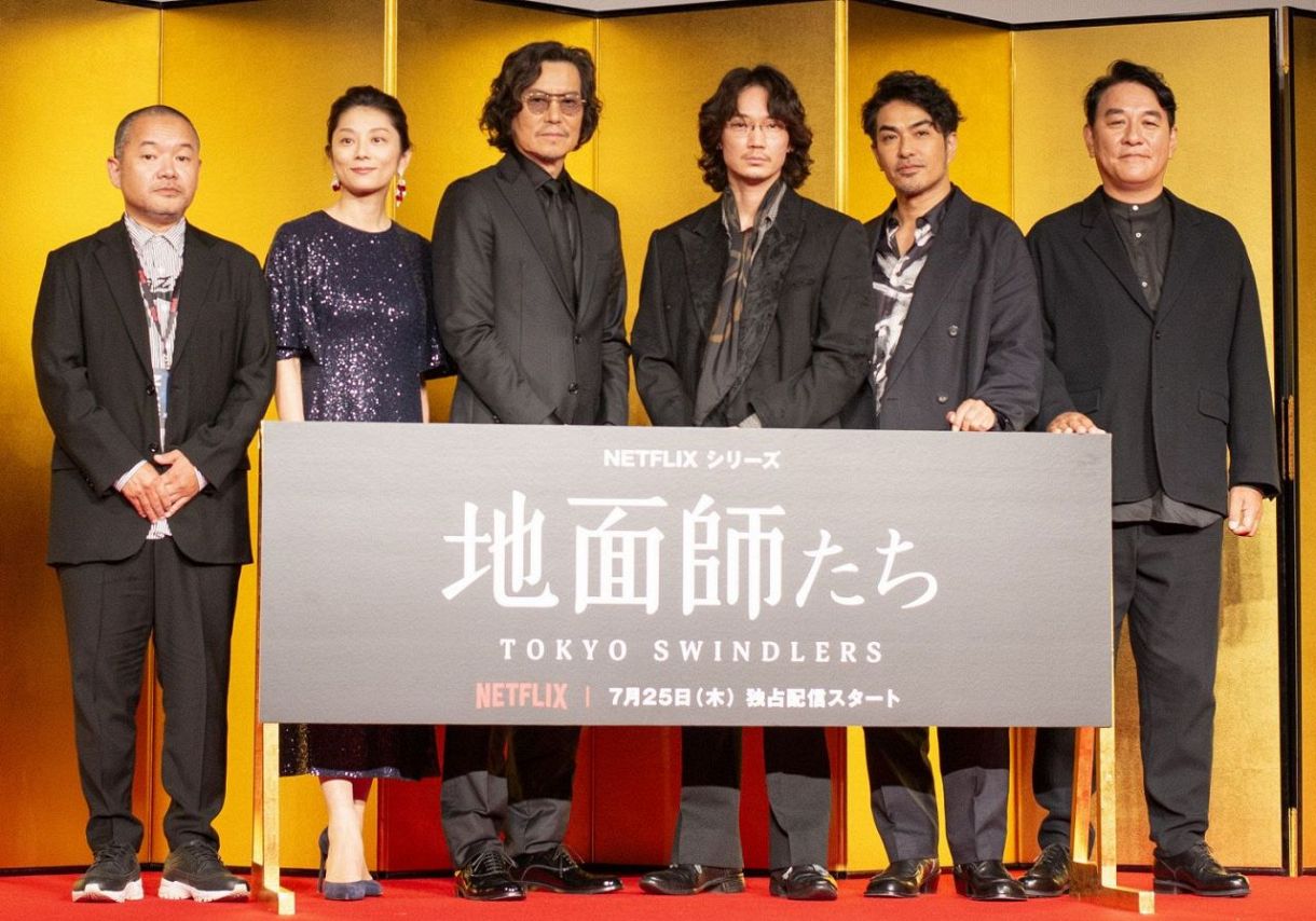 綾野剛、100億円あったら制作費1本33億円でシリーズものを3本作りたい 
