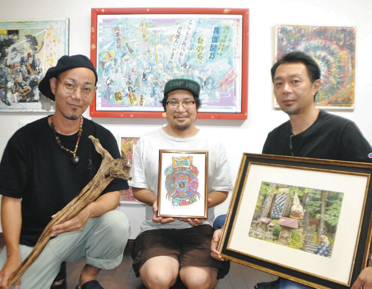 スカル 立体ドクロ額縁 絵画教室で描く！尚子さんの髑髏のデッサンF4 