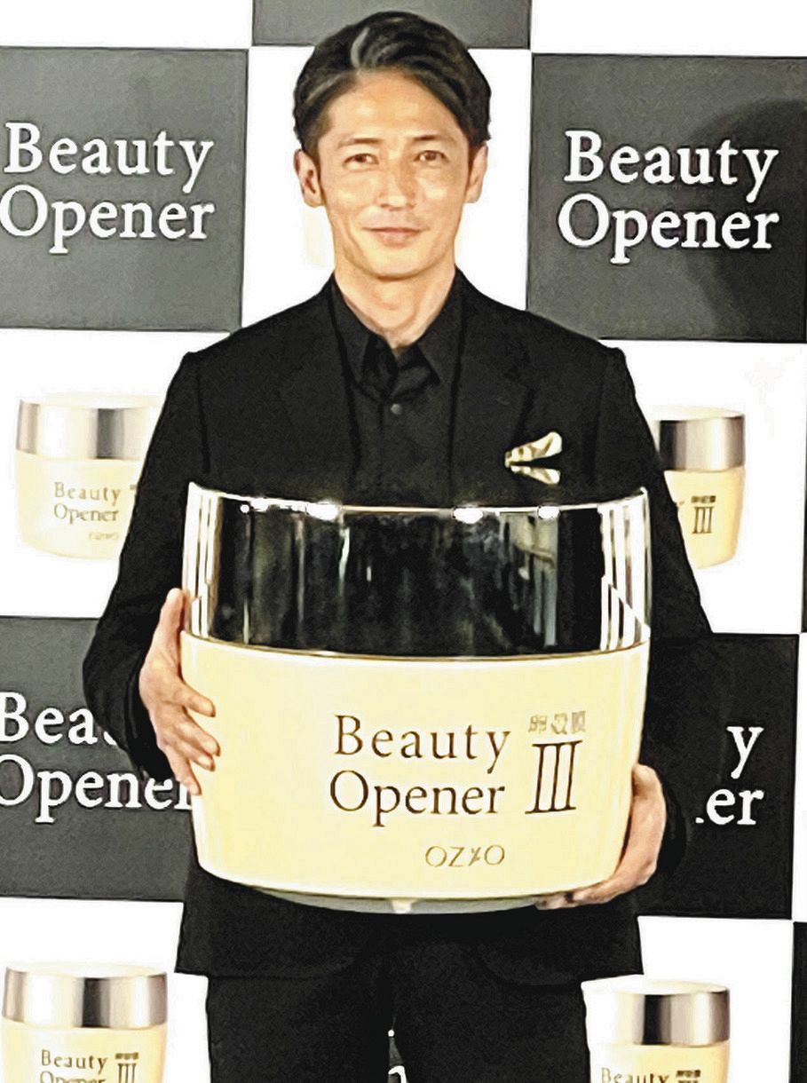 2012年他 美顔！4点！貴重な玉木宏 永谷園 新聞広告 ホットペッパー