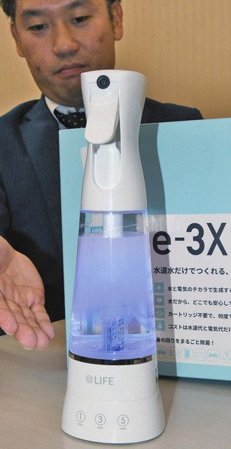 福井】水道水でつくれる除菌スプレー好評 福井の八木熊：中日新聞Web