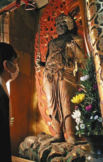 うのにもお得な 持明院不動明王立像」「西勝寺庭園」 金沢市指定文化財へ：北陸 その他