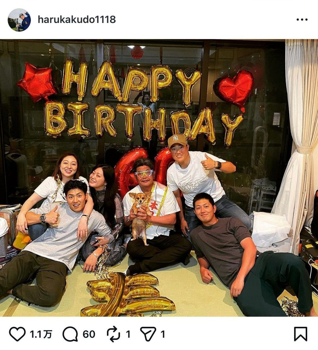2023年5月8日、長女・遥加のインスタグラムでの工藤公康さんの誕生日を祝った一家集合写真