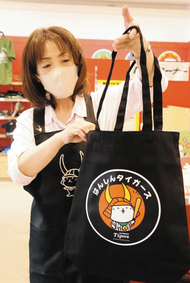 ひこにゃんも阪神ファン！？ コラボグッズ発売好調：中日新聞Web
