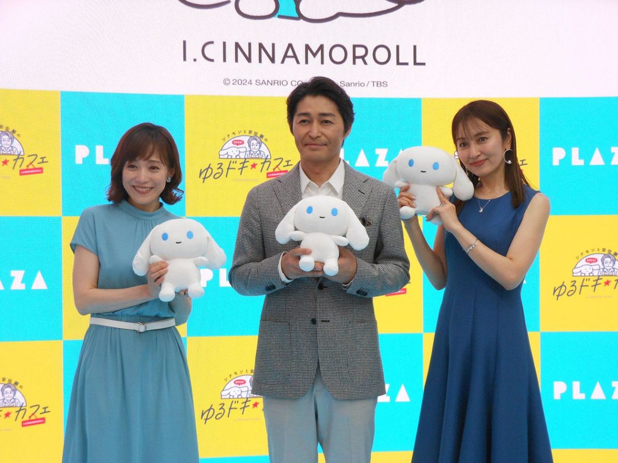 安田顕と矢田亜希子、サンリオとTBSがタッグを組んだ「I