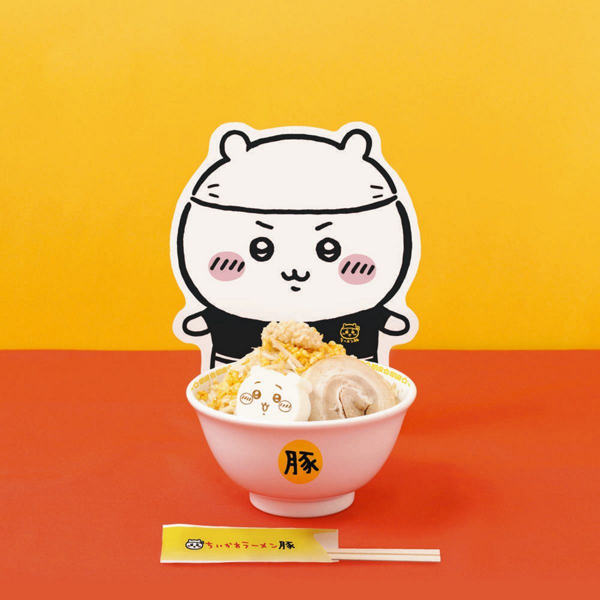 ちいかわ - おまけ付　ちいかわ　ラーメン豚 2個セット  どんぶりミニ（ちいかわ） ちいかわ ちいかわラーメン豚 どんぶりミニ（ちいかわ） | ちい