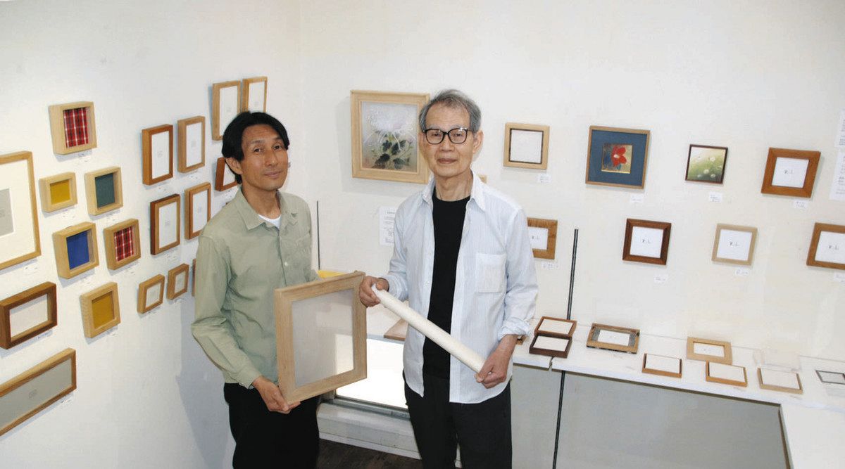 主役は「額縁」 各務原で上村さん桜井さんら作品展：中日新聞Web
