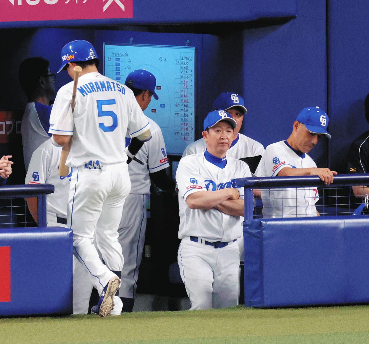 四球から崩れ8失点…セ最悪の369四球に頭抱える立浪監督