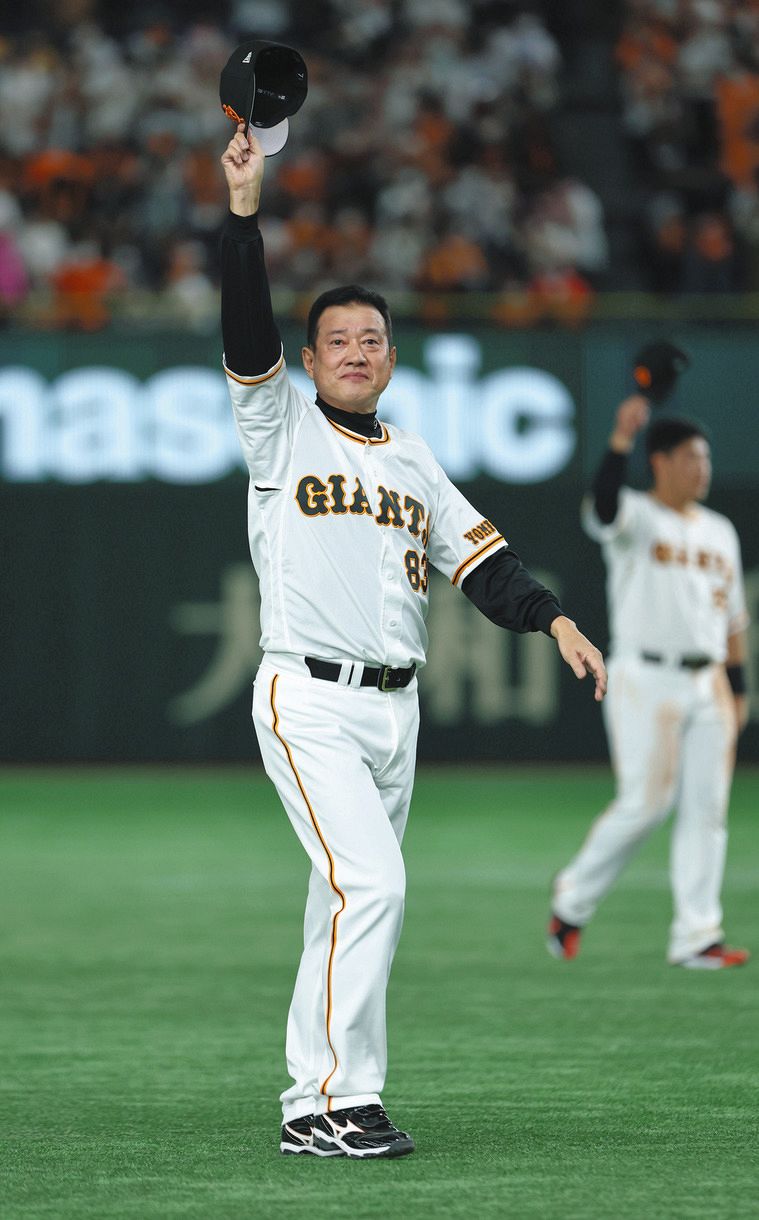 原辰徳が引退試合で実際に使用したバット