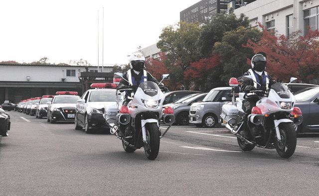年末交通安全運動へ、県警高速隊が出発式 栗東：中日新聞Web