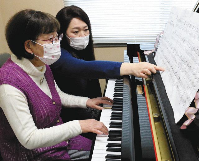 脳トレピアノ で健康長寿 おおいの講師 新田さんが普及取り組み 中日新聞web