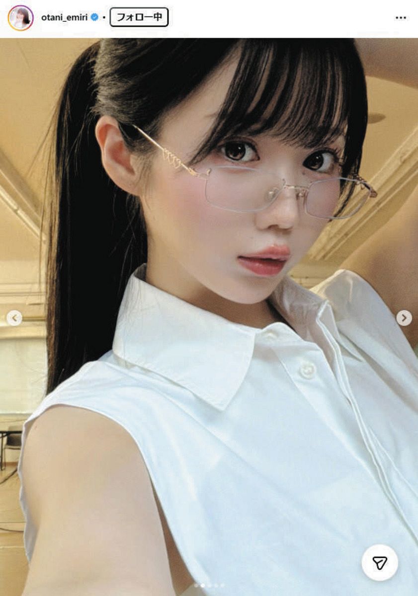 （カルパッチョ）大谷映美里 マジジョ衣装 直筆 ヒキ チュウ 実際の投稿】大谷映美里、メガネっ娘ポニテ…可愛すぎる「ちょい