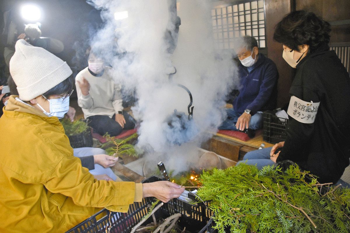 御殿場市が秩父宮公園の母屋・燻蒸体験をふるさと納税の返礼品に:中日新聞しずおかWeb