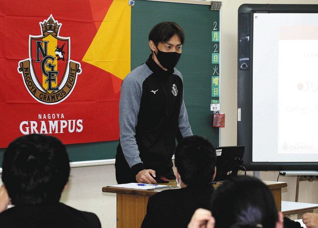 楢崎さんが中学訪問 努力テーマに講演 中日新聞web