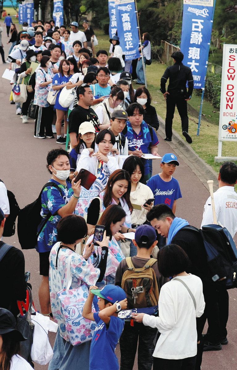 ドラゴンズ沖縄キャンプに嬉しい異変？ グッズ売り上げ3.5倍、一番人気