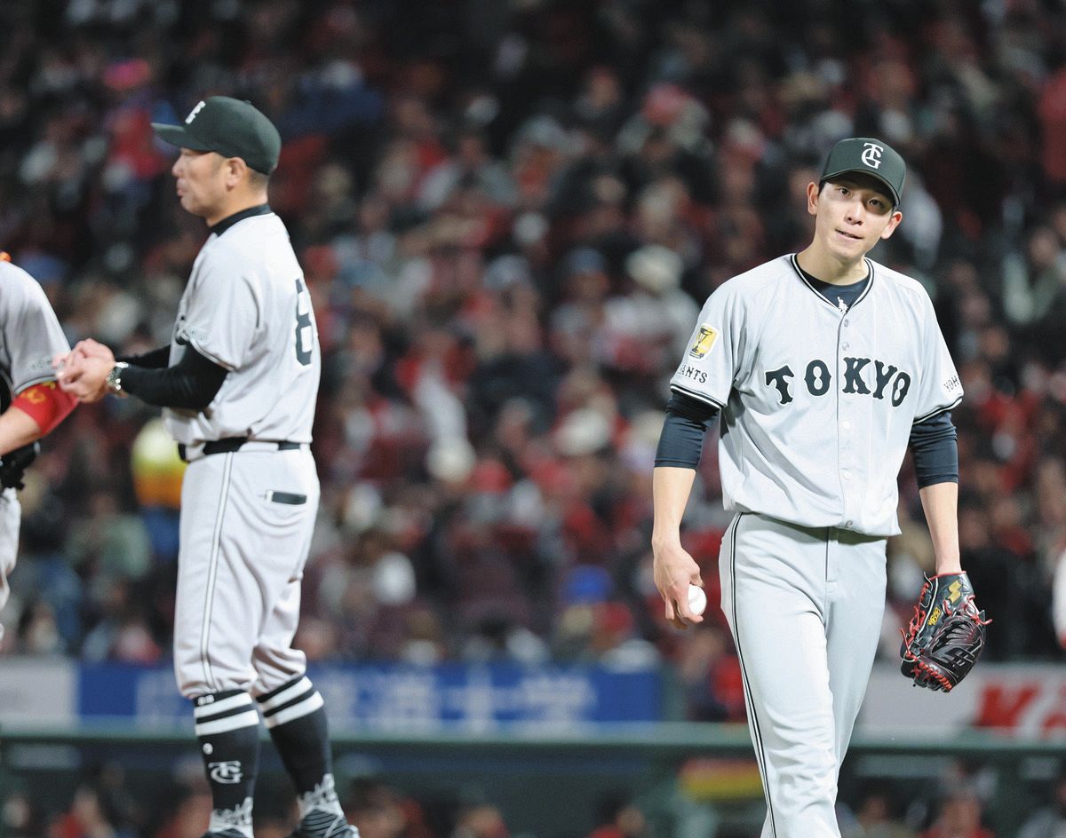 戸郷翔征 イベントノベルティ】読売巨人軍 戸郷翔征投手 ノーヒット