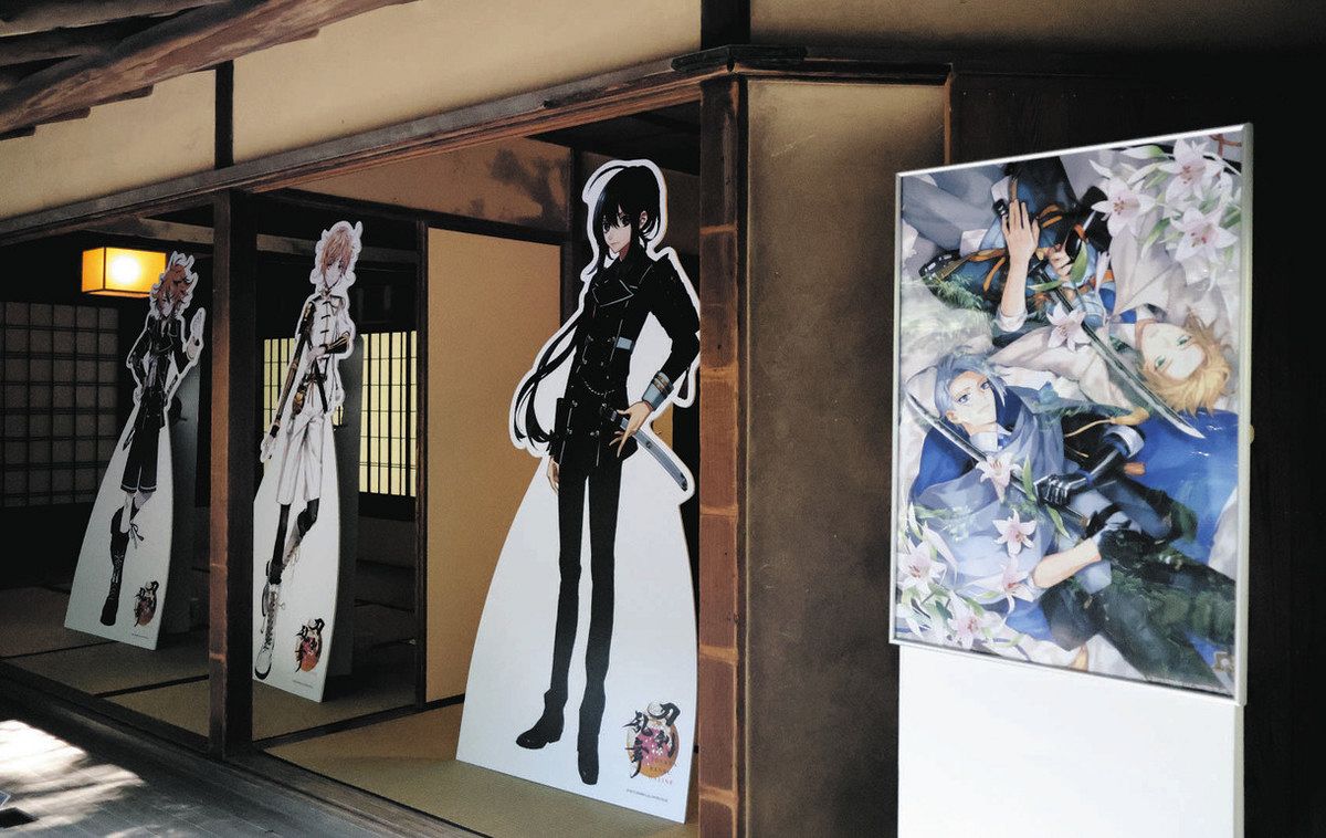 時をかける名刀×刀剣乱舞ONLINE コラボレーションのご案内