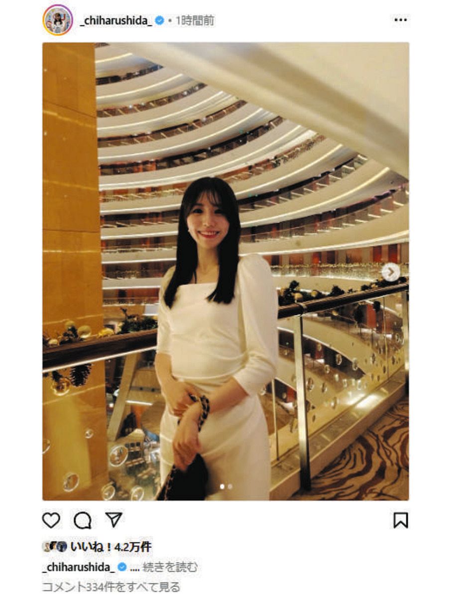 ◇バドミントン・志田千陽、純白ドレス姿「何色にも染まれる色 好きな