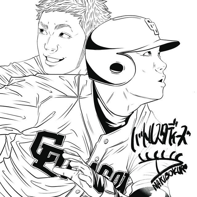バトルスタディーズと夢のコラボ！DL学園のユニフォームを着て