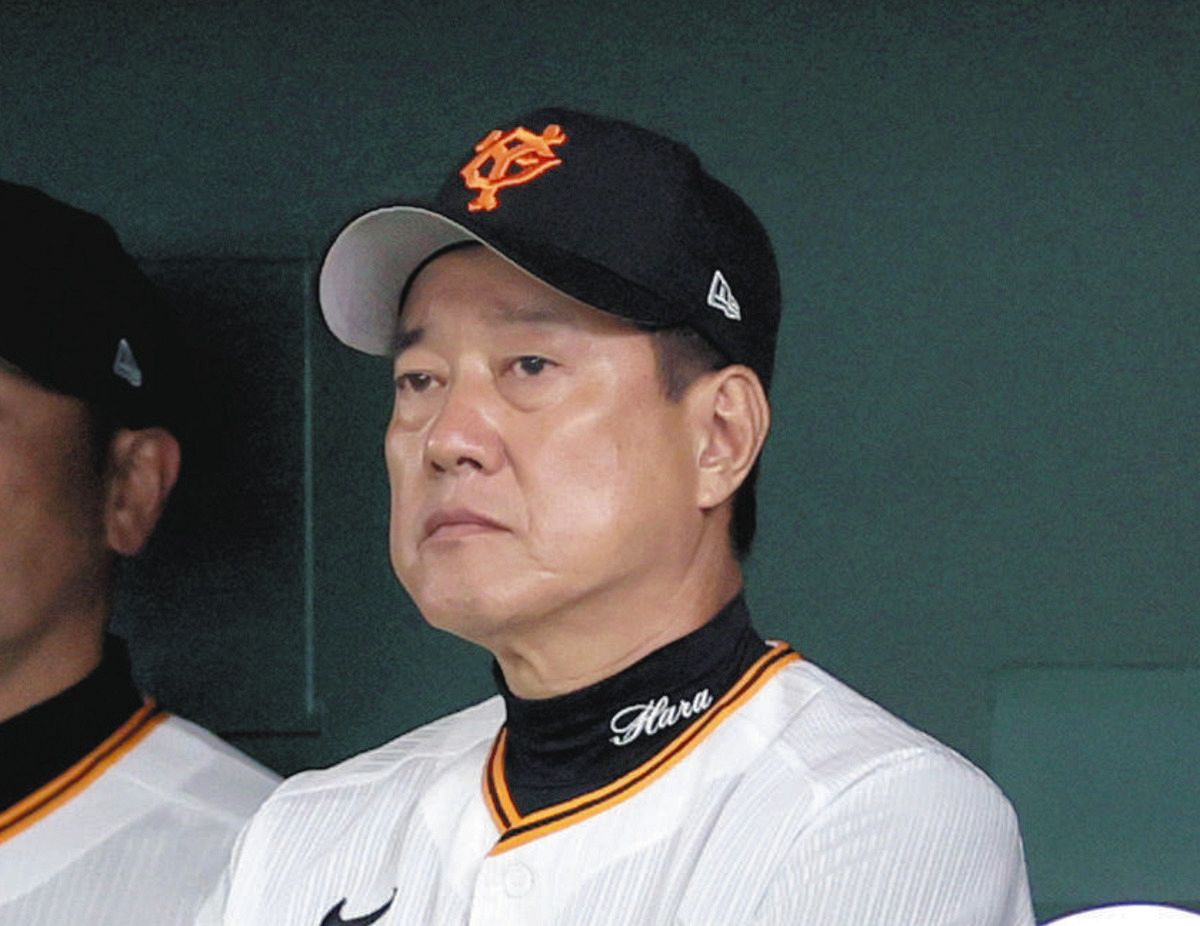 原辰徳・巨人監督、言葉絞り出し「まだ統括的に話すことはできない