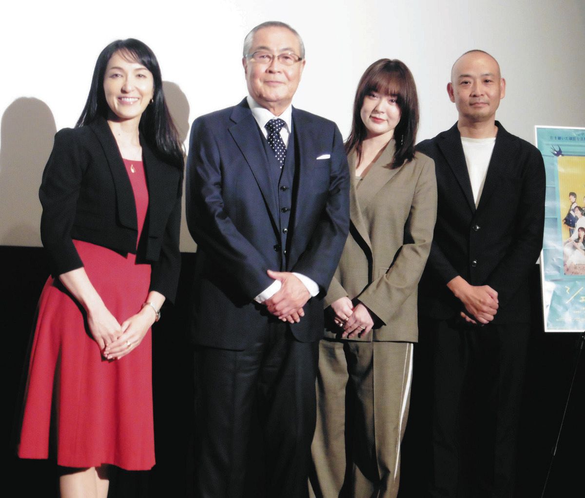小野武彦の娘は女優？家族構成と子供の真相＆小野真弓との親子説を検証
