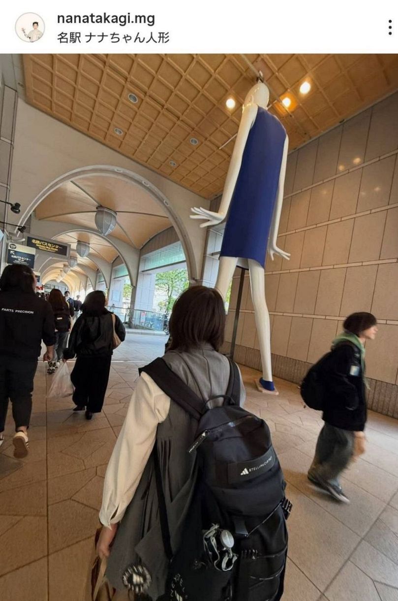 ✨ナナちゃん✨ ナナちゃんが大胆ビキニ姿に－名古屋モード学園生のコンペ受賞作起用