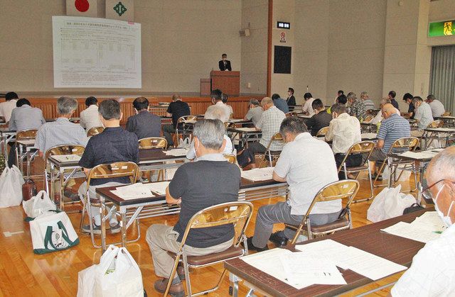 適切な避難所開設学ぶ 自主防災組織リーダー 福井コロナ対策踏まえ 日刊県民福井web 適切な避難所開設学ぶ 自主防災組織リーダー 福井コロナ対策踏まえ 日刊県民福井web