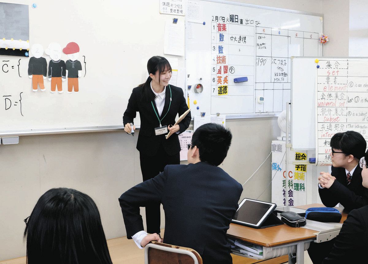 やりがい感じた」 皇学館大生、伊勢の中学で英語使って数学の授業：中