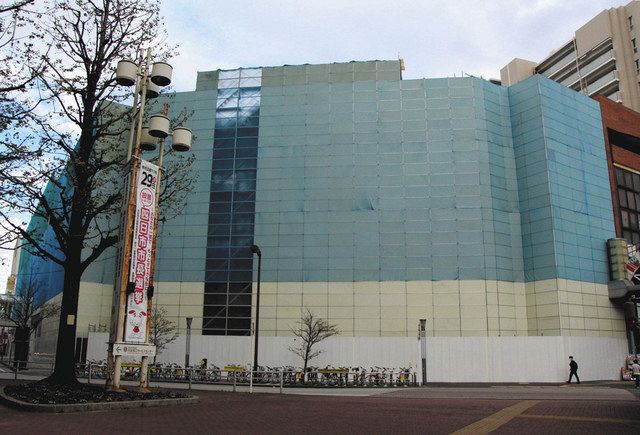 ３１万人都市の未来 上 新図書館の行方 中日新聞web