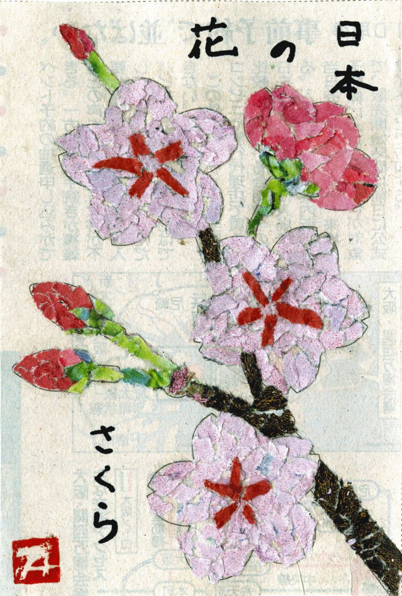 新聞ちぎり絵 ギャラリー＞ 「桜」：中日新聞しずおかWeb