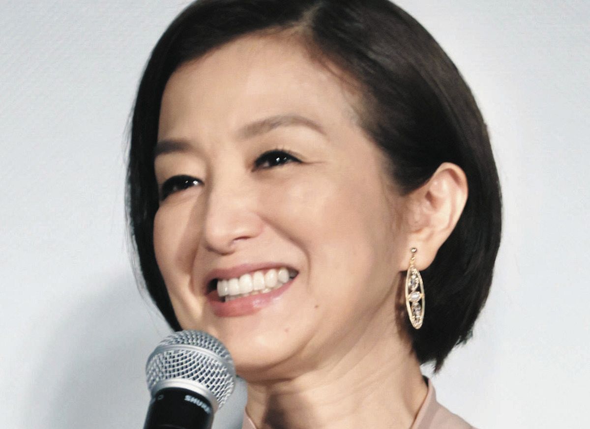 再婚 内野聖陽妻